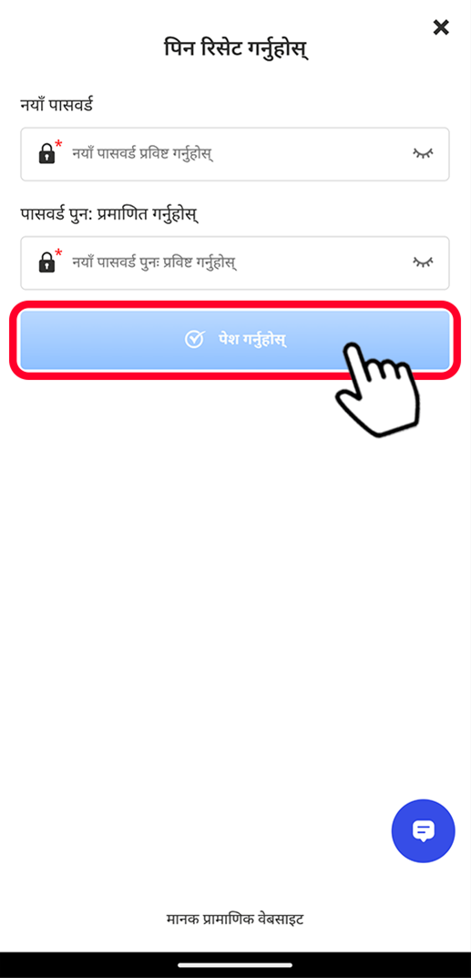 Step 4